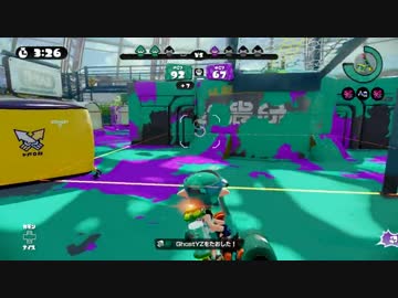 【プレイ動画】スピナー３人でタッグマッチに挑む#1【Splatoon】
