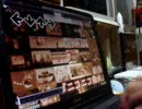 Stepmaniaプレイ動画♯５０　ニコニコ組曲（覚醒モード）