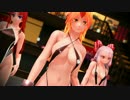 【東方】勇儀・妹紅・美鈴でPiNK CAT(１番のみ)【MMD】