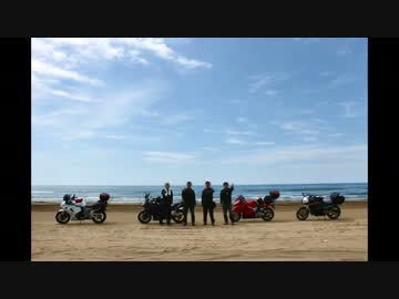 能登半島・北陸ツーリングＰａｒｔ２