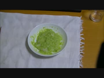 パンツマンのずんだ餅。