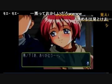 うんこちゃん『加藤純一万博その２続き』1/5