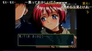 うんこちゃん『加藤純一万博その２続き』1/5