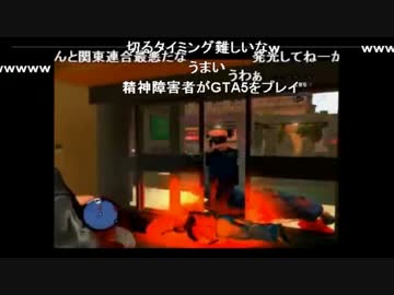 うんこちゃん『加藤純一万博その２続き』4/5