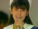 南野陽子 接近(アプローチ)
