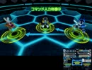 【色機体限定】第23回『メダロット8』WiFi大会【決勝①】