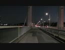 【東京都】ぶらり裏風張峠ポタリング　その３～帰宅