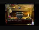 【ゆっくり実況】いまさらのドラゴンクエスト８ part11