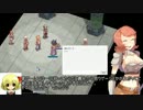 【RO】ルーミャの食べ歩きラグナロクその41【ゆっくり実況】