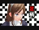 【MMD艦これ】それいけ！礼号組 特別回①【MMD紙芝居】