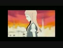 【噛みつつ歌ってみた】メリュー【いっちまん】