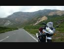 【’１5間際おやじ】(9)爺ばかりのツーリングへ行ってみた 福島編その２