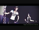 【ペダルMMD】Scream【東堂・真波】