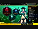 【五井チャリ】0719COJver1.3EX2 第２０回店舗大会 紅白戦 大将戦