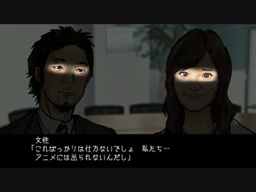 サンキューユッキ　145キロ低めギリギリストライク