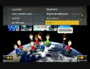 【実況】 イイィィィヤッフゥゥゥゥゥ part1【マリオカート8】