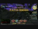 【FF14】ふぁらの紀行録　ダークスケール征討戦