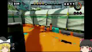[ゆっくり実況]するめになろうよ[splatoon]part1