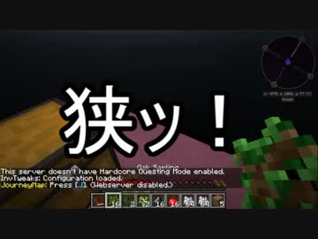 【Minecraft】ありきたりな機械と浮島 【ゆっくり実況】
