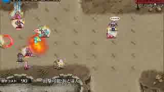 デスバトンによるシビラの麻痺