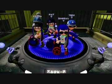 【スプラトゥーン】　地獄のガトリング使い　鬼軍曹奈美恵　 【実況】