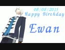 【自作MMDモデル】ユアンにUr-Style踊ってもらった