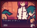JDがLiEatを実況プレイ　part3