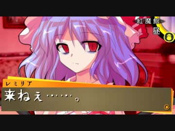 Persona4 the 幻想入り　#38 Dot!!