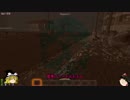 【7Days To Die】霊夢くんの生存記録　Part.8【ゆっくり実況】