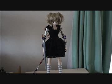 ドール型ロボでガンダムWごっこ