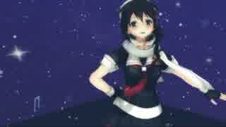 【艦これMMD】シューティングスター踊ってもらった【時雨】