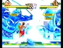 (バグ) [Capcom Vs Snk 2] 山崎
