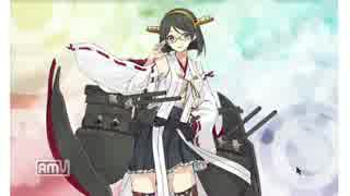 [今更]初めての艦これ.百参拾[実況プレイ]