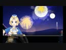 かんぱに(真夏の花火大会 ストーリー部分)