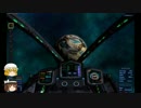 【単発紹介】Empyrion - Galactic Survival【ゆっくり音声】
