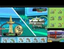 [ポケモンORAS]初心者のシングルレート【実況】38