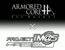 【ACfa×アイマス】 IDOLM@STER CORE -another Answer-　プロローグ