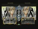 7月27日　BBCP2.0HWB：FT5　G（BU）　vs　コレル（BU）