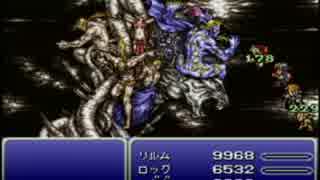 Ff6 ケフカ戦 Sfc ニコニコ動画