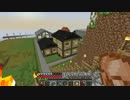 【Minecraft1.7.10】神シードで工業化　Part14【ゆっくり実況】