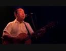 愛の音 Music For ALL 第１０回放送 後編
