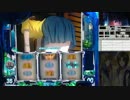 【パチスロ】蒼穹のファフナー【俺はここに18】