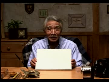 どこでもいっしょ私なえほん　店主固有会話集