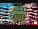 【WLW】サンドリヨン（AA4）その１４