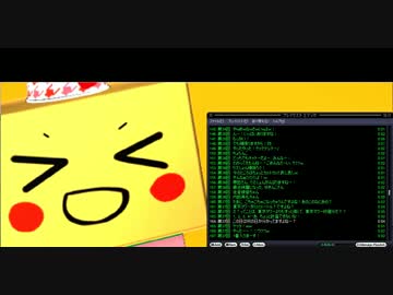 りえしょんロボにラーニングされなかったけど･･・2014年度の語録