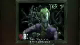 【実況】なんか黒い奴が悪人を殴っていく感じのゲームPart.8