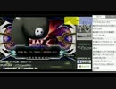 裏・顔TV！ タレキッズ vs 塩爺