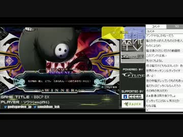 裏・顔TV！ タレキッズ vs 塩爺