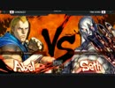 FV Cup2015 ウル4 TOP12Losers ゴンザレス vs 志郎