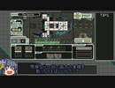 【FTL】これがシュガーの宇宙渡り３　セクター１～？【ゆっくり実況】